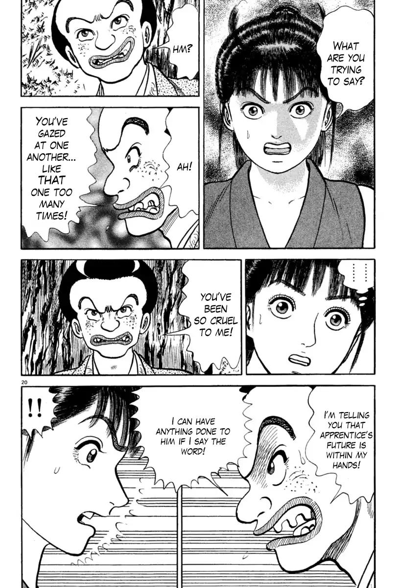 Azumi Chapter 215 Page 20
