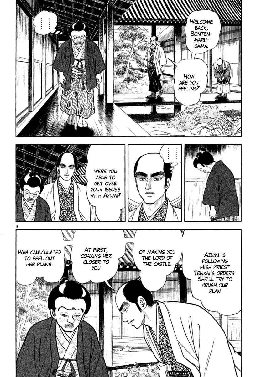 Azumi Chapter 215 Page 8