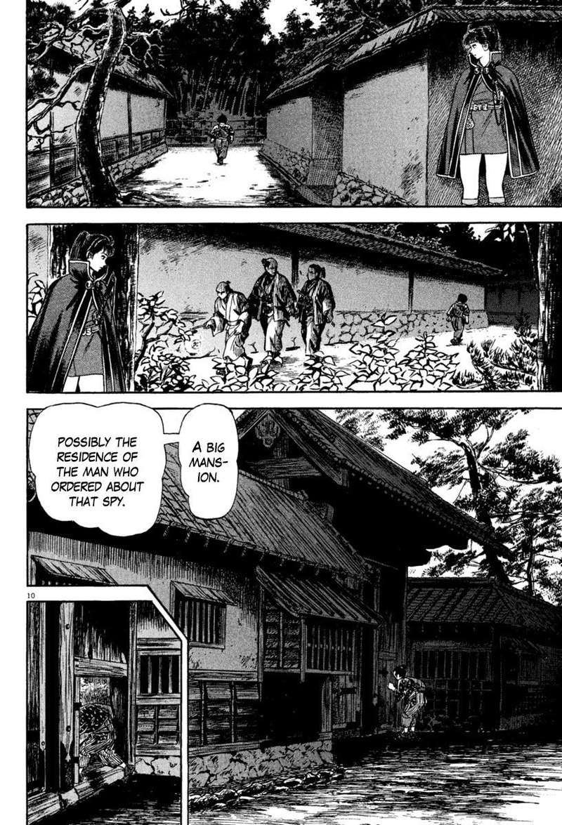 Azumi Chapter 216 Page 10
