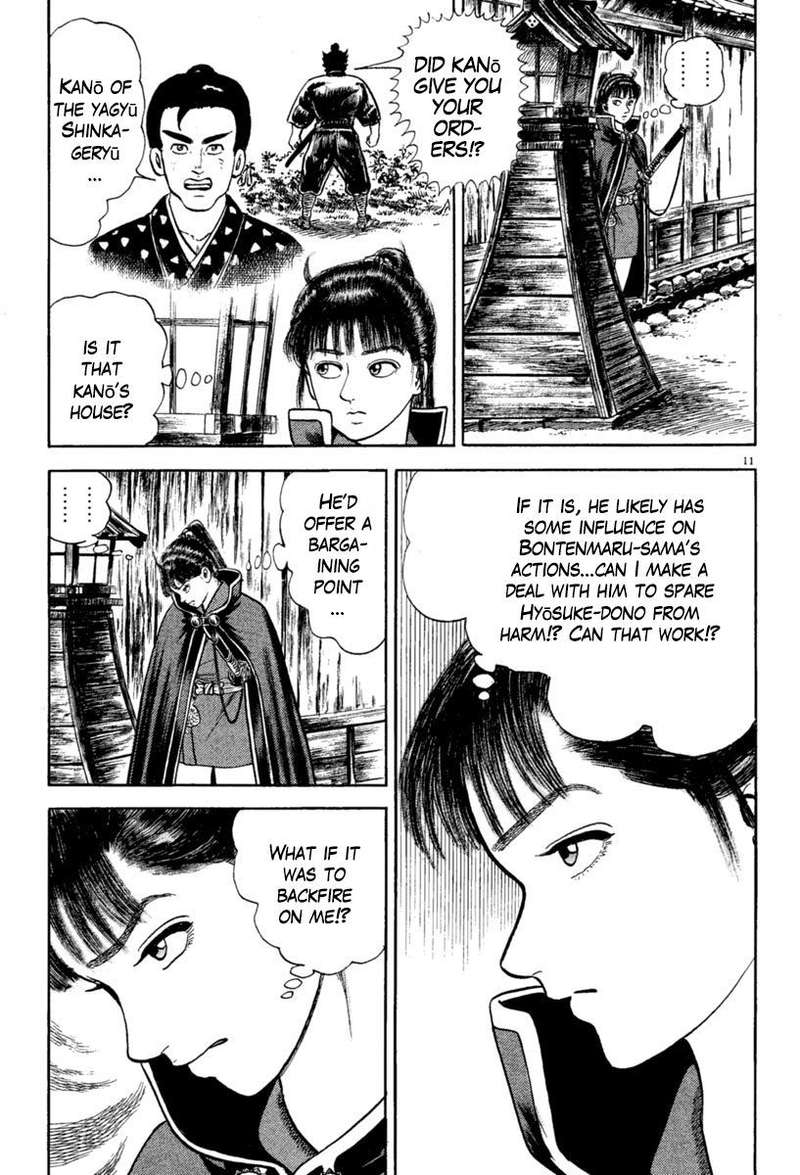 Azumi Chapter 216 Page 11