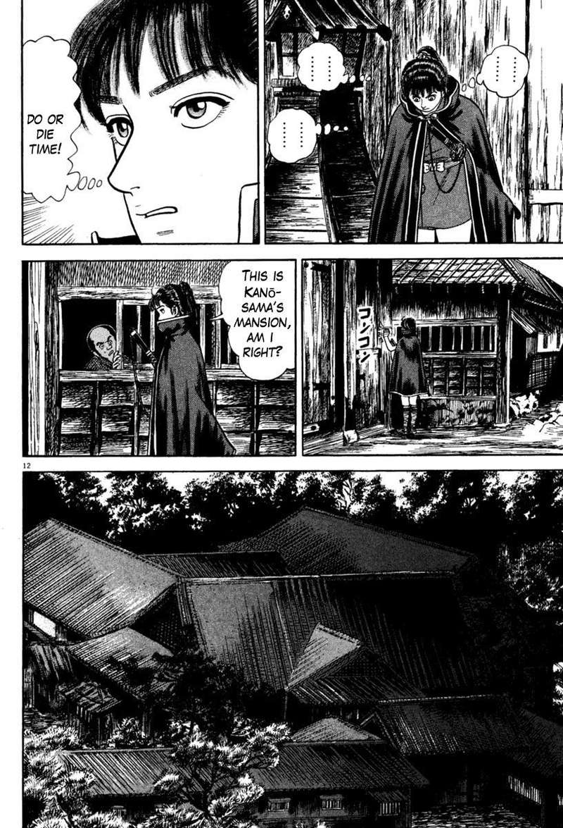 Azumi Chapter 216 Page 12