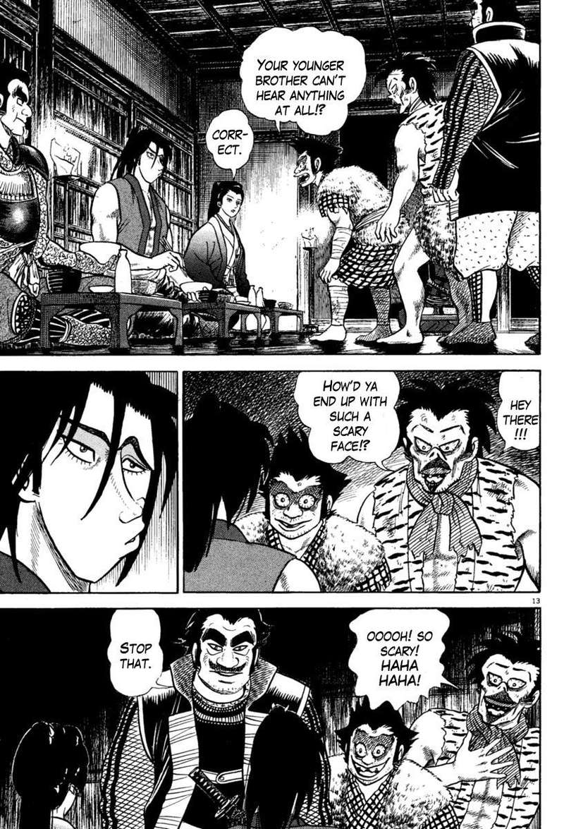 Azumi Chapter 216 Page 13