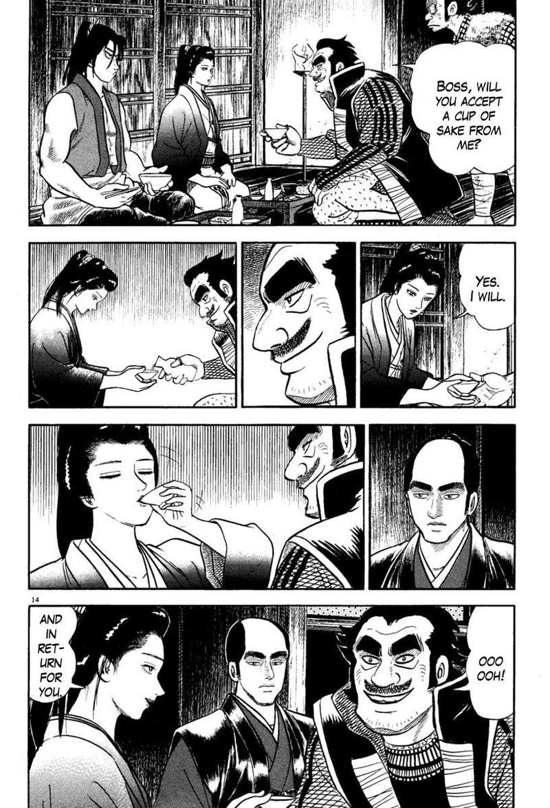 Azumi Chapter 216 Page 14