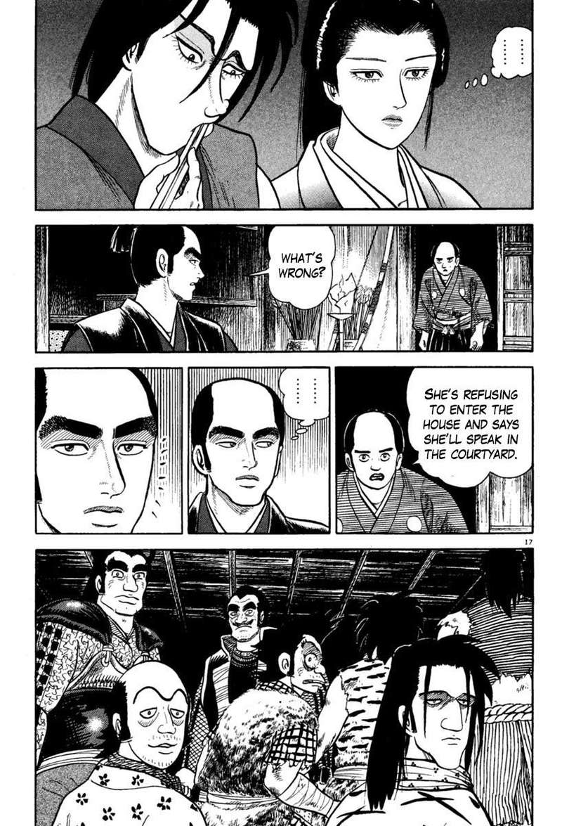 Azumi Chapter 216 Page 17