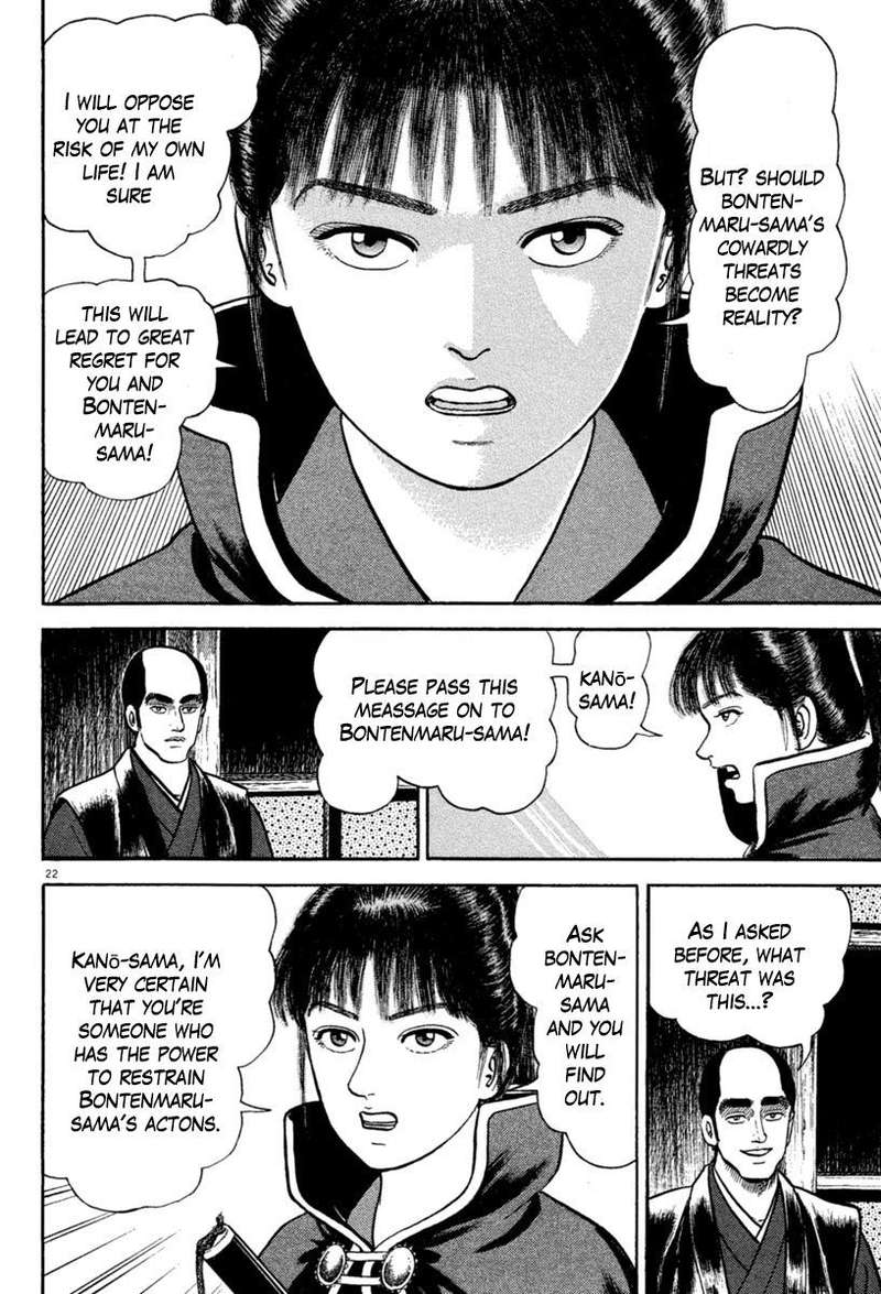 Azumi Chapter 216 Page 22