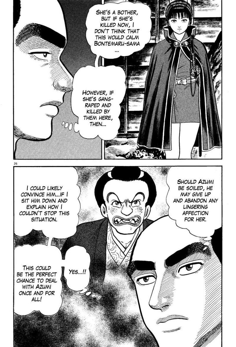 Azumi Chapter 216 Page 26