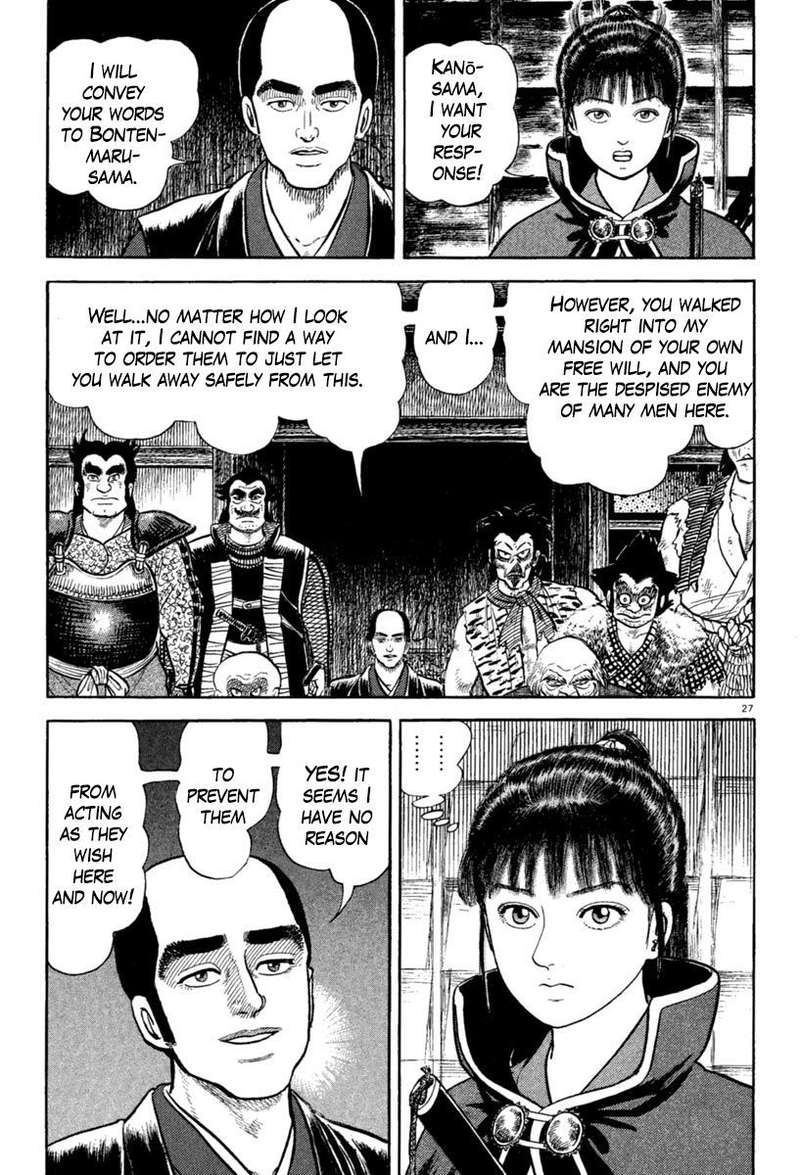 Azumi Chapter 216 Page 27