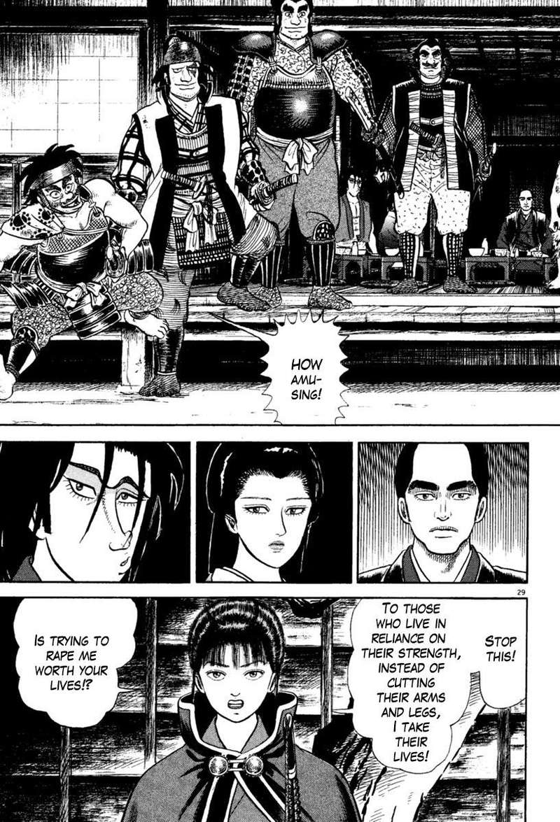 Azumi Chapter 216 Page 29