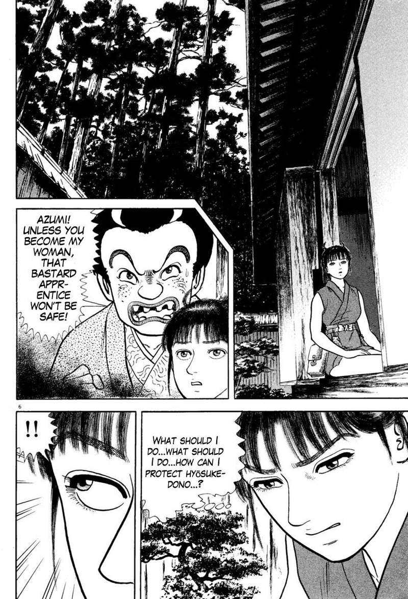 Azumi Chapter 216 Page 6