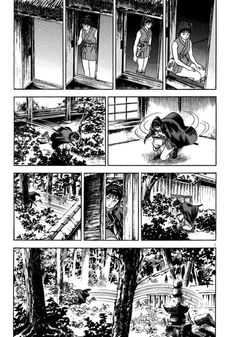 Azumi Chapter 216 Page 7