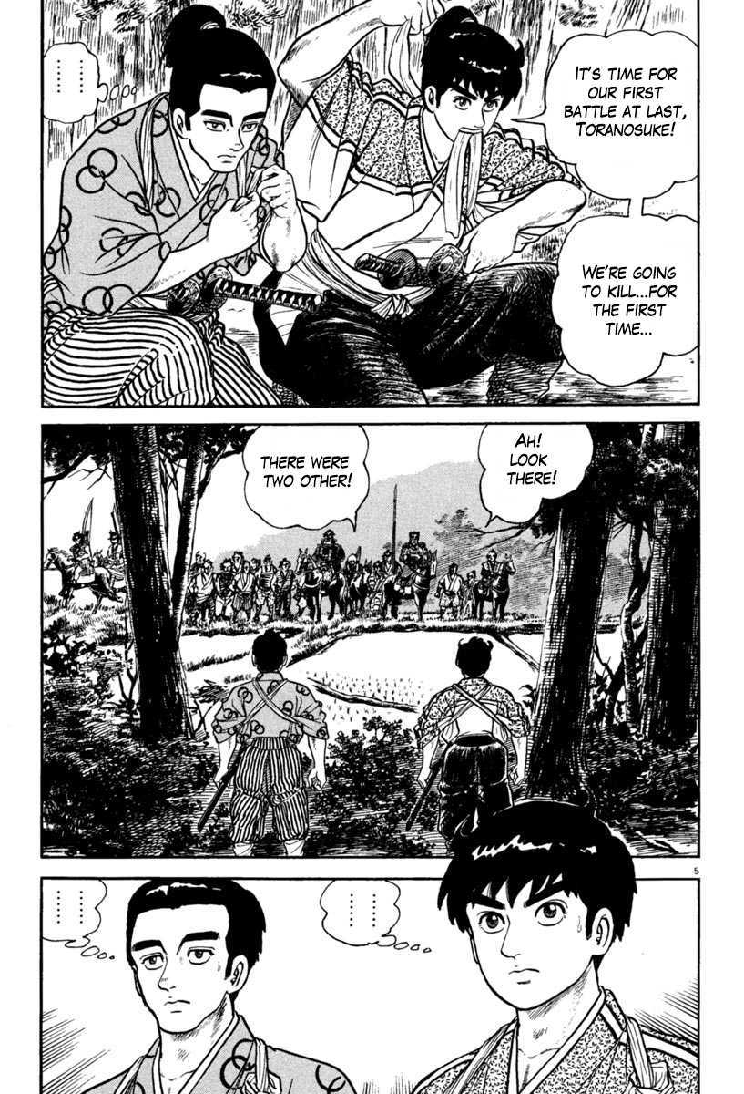 Azumi Chapter 218 Page 5