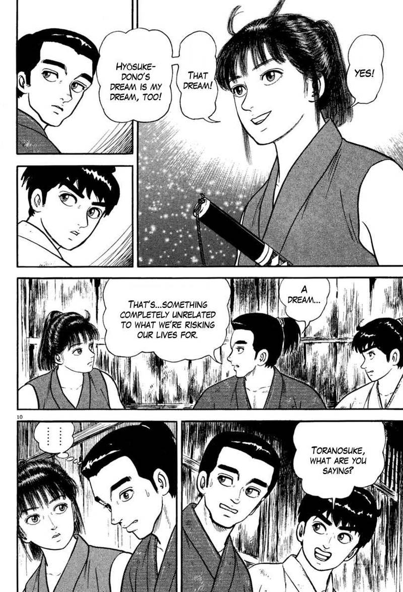Azumi Chapter 219 Page 10