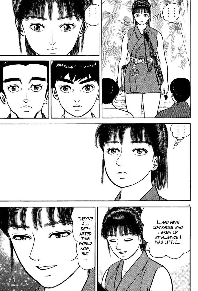 Azumi Chapter 219 Page 19