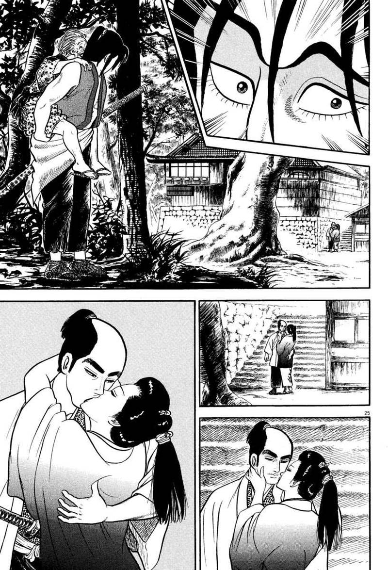 Azumi Chapter 219 Page 25