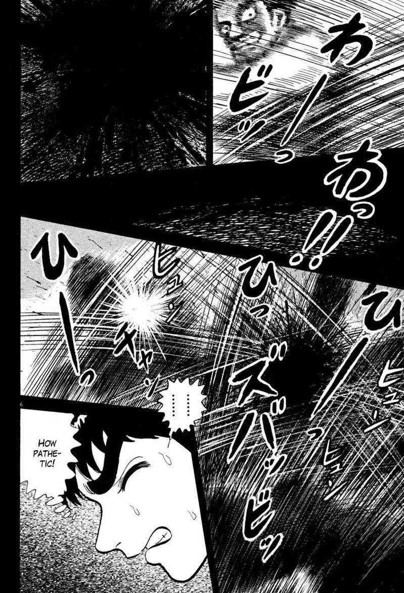 Azumi Chapter 219 Page 6