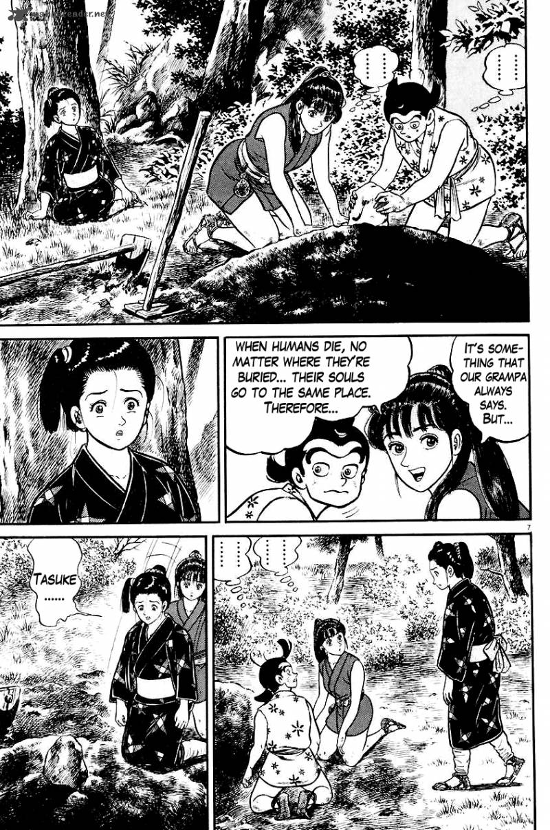 Azumi Chapter 22 Page 7
