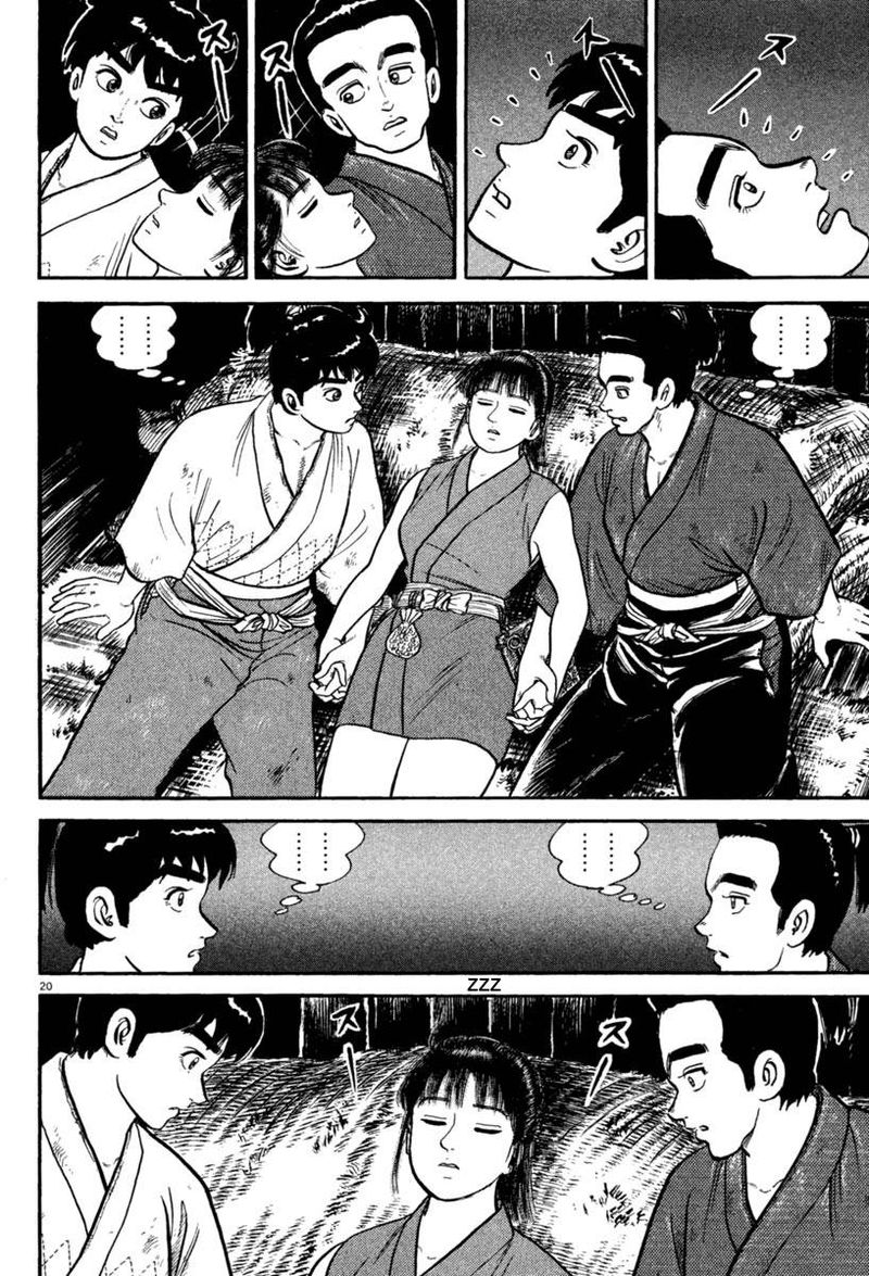 Azumi Chapter 220 Page 20