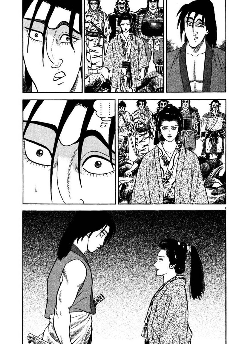 Azumi Chapter 221 Page 11