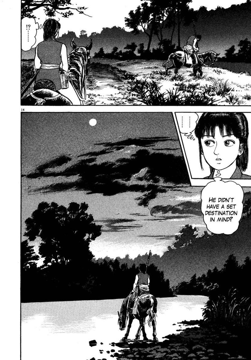 Azumi Chapter 221 Page 18