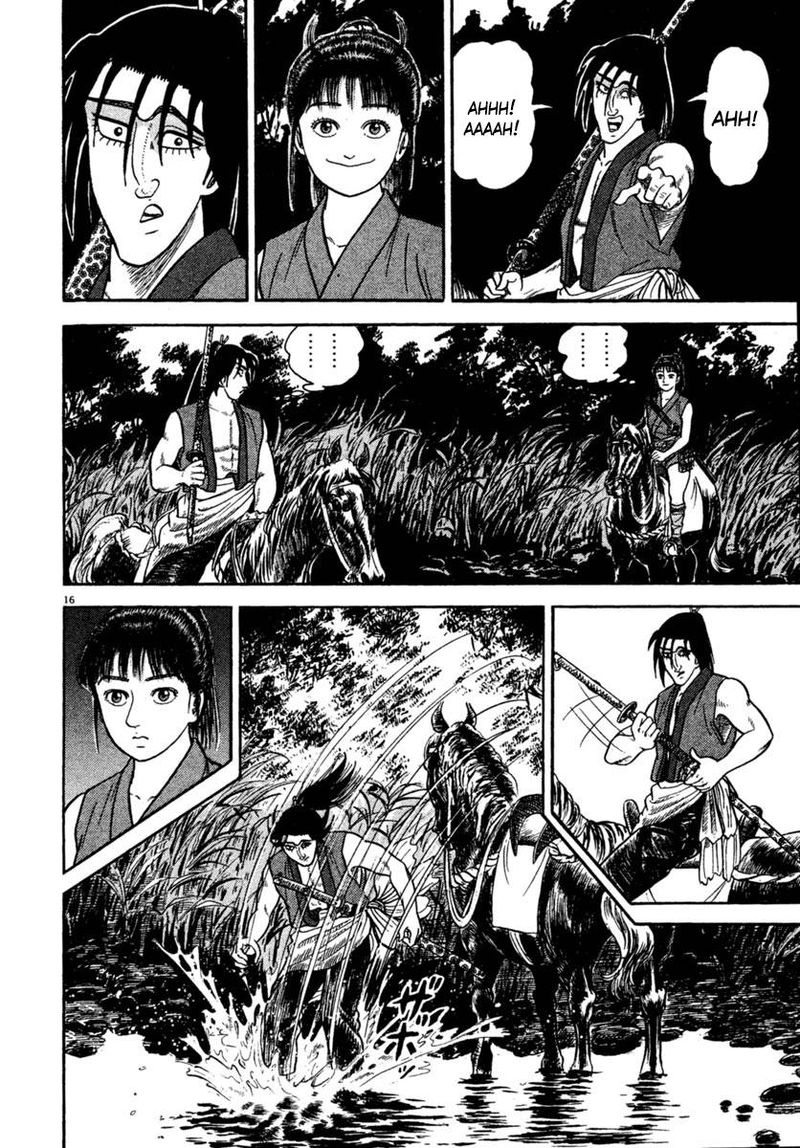 Azumi Chapter 221 Page 20