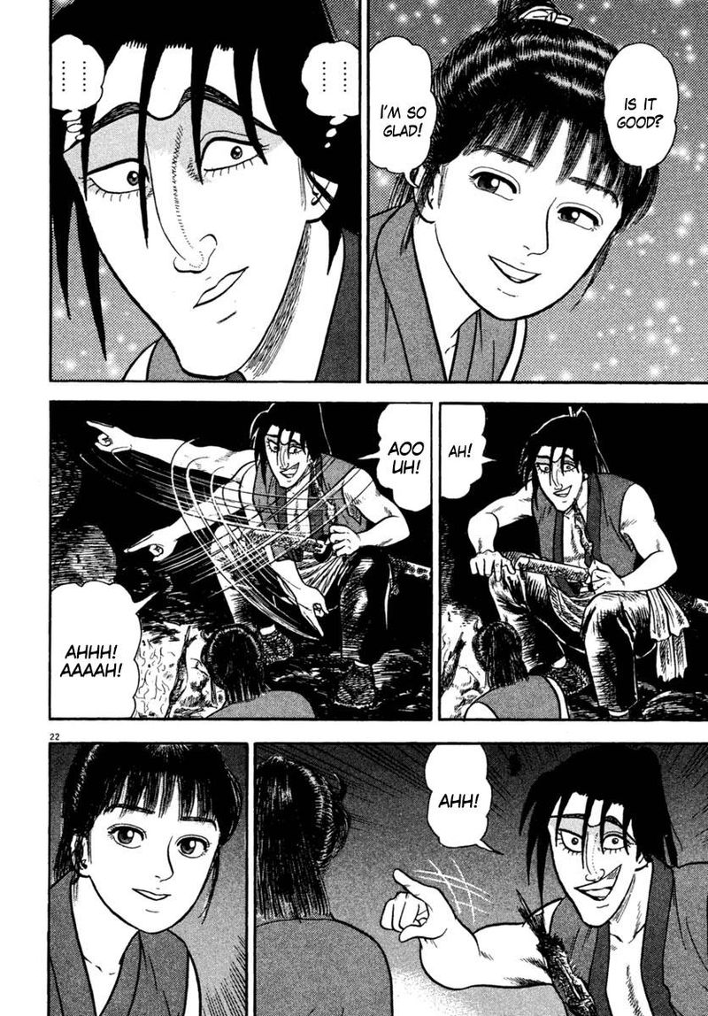 Azumi Chapter 221 Page 26