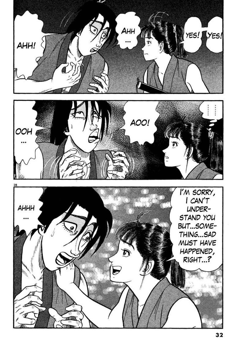 Azumi Chapter 221 Page 32