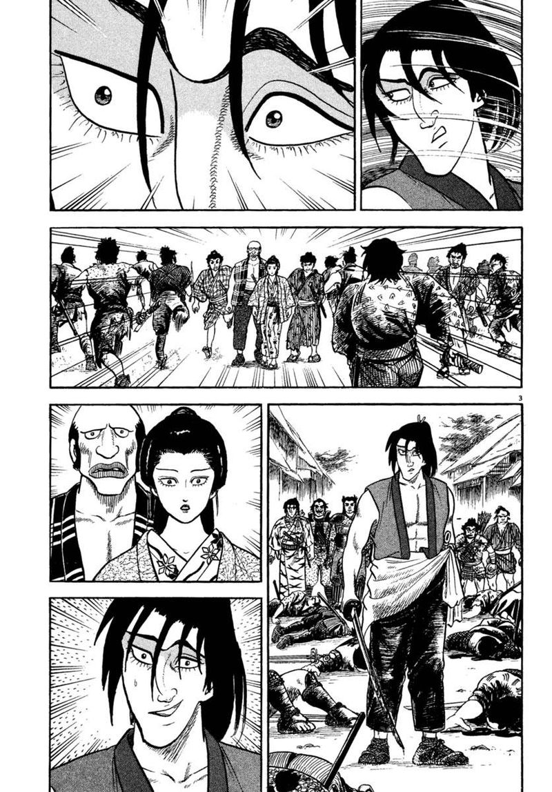 Azumi Chapter 221 Page 7