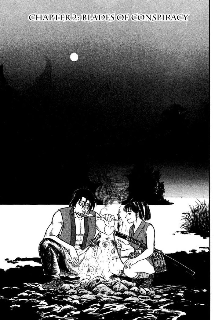 Azumi Chapter 222 Page 1