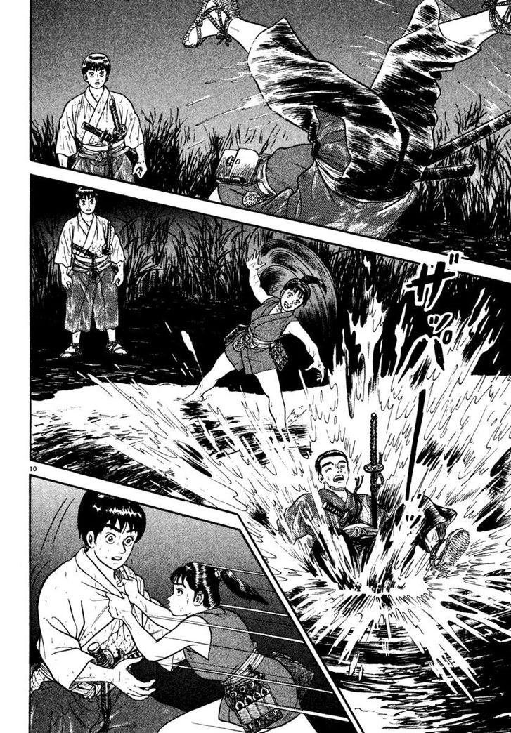 Azumi Chapter 222 Page 10