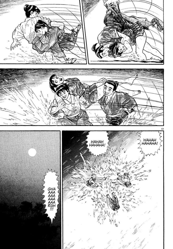 Azumi Chapter 222 Page 13