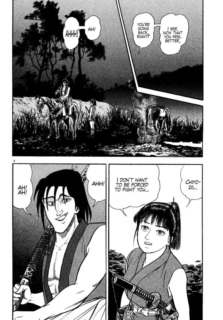 Azumi Chapter 222 Page 2
