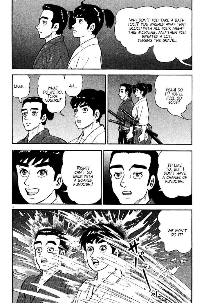 Azumi Chapter 222 Page 8