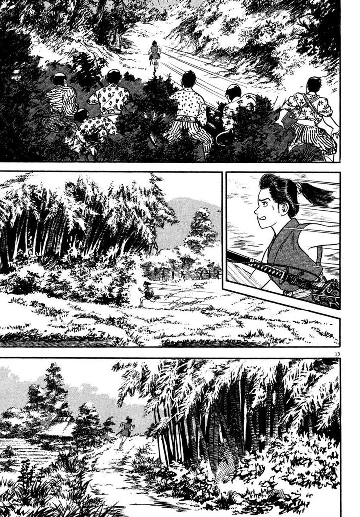 Azumi Chapter 223 Page 13