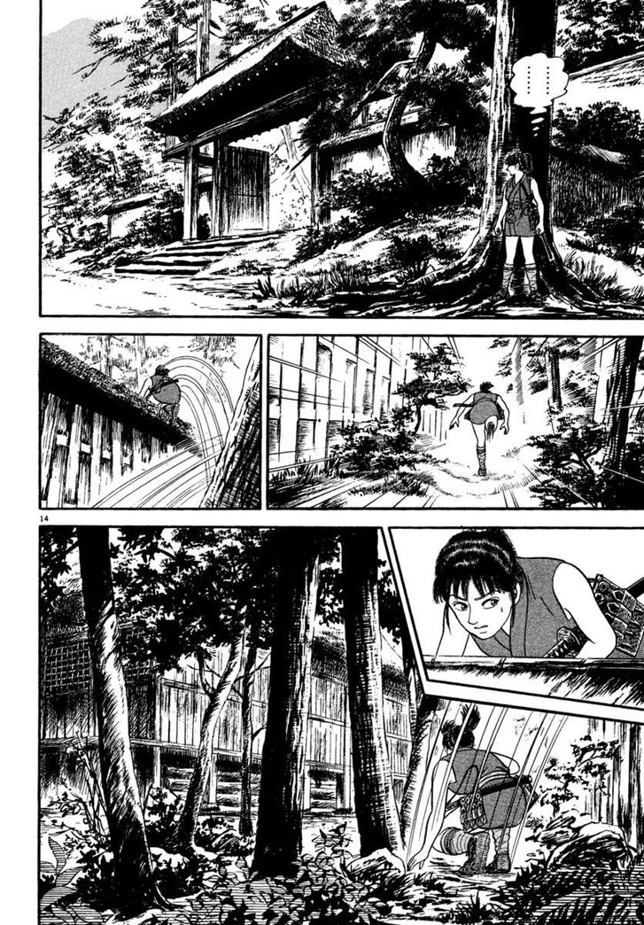 Azumi Chapter 223 Page 14