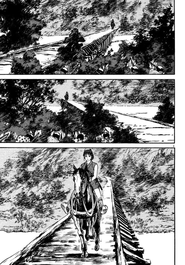Azumi Chapter 223 Page 3