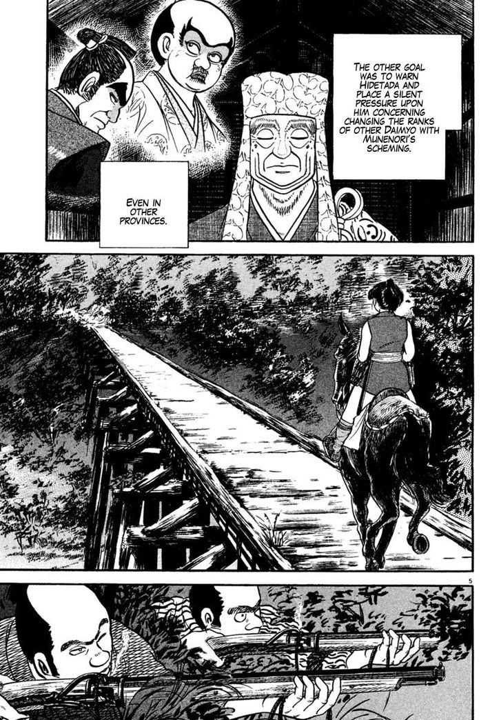 Azumi Chapter 223 Page 5