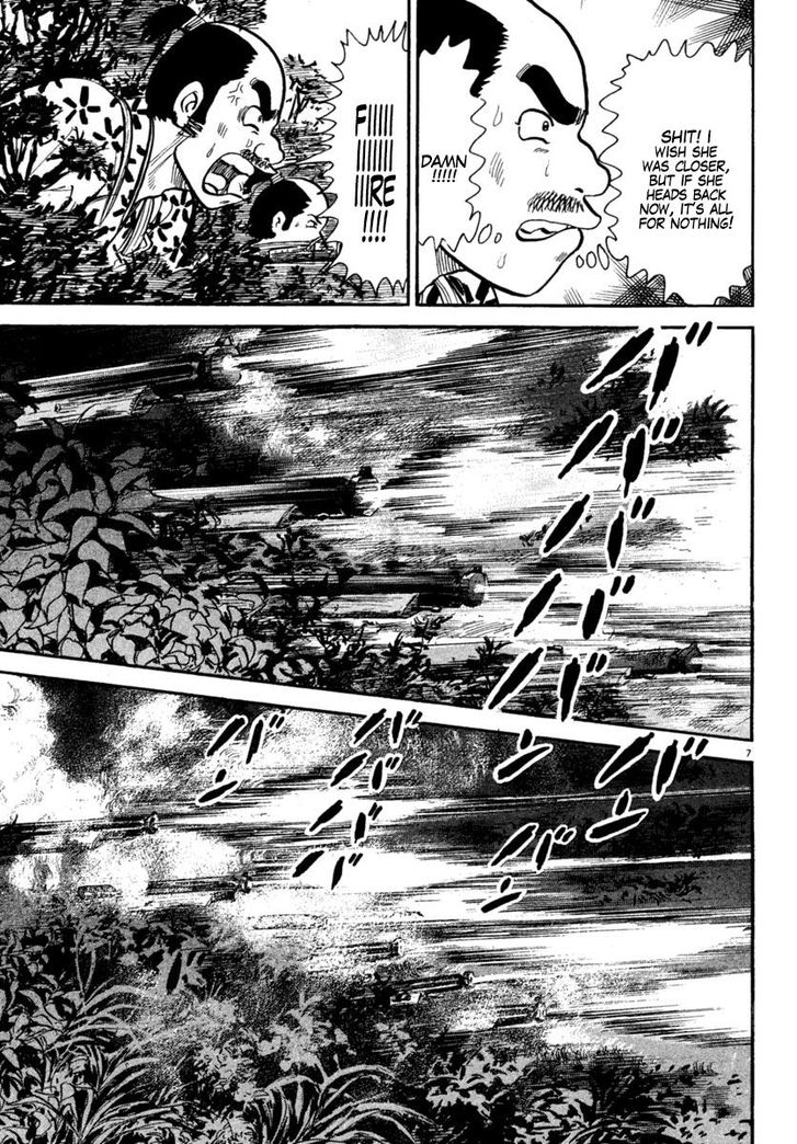 Azumi Chapter 223 Page 7