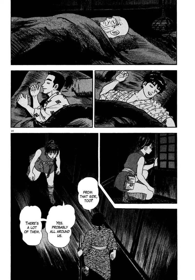 Azumi Chapter 224 Page 14