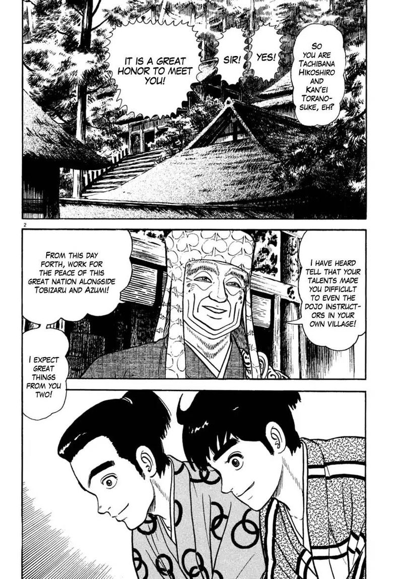 Azumi Chapter 224 Page 2