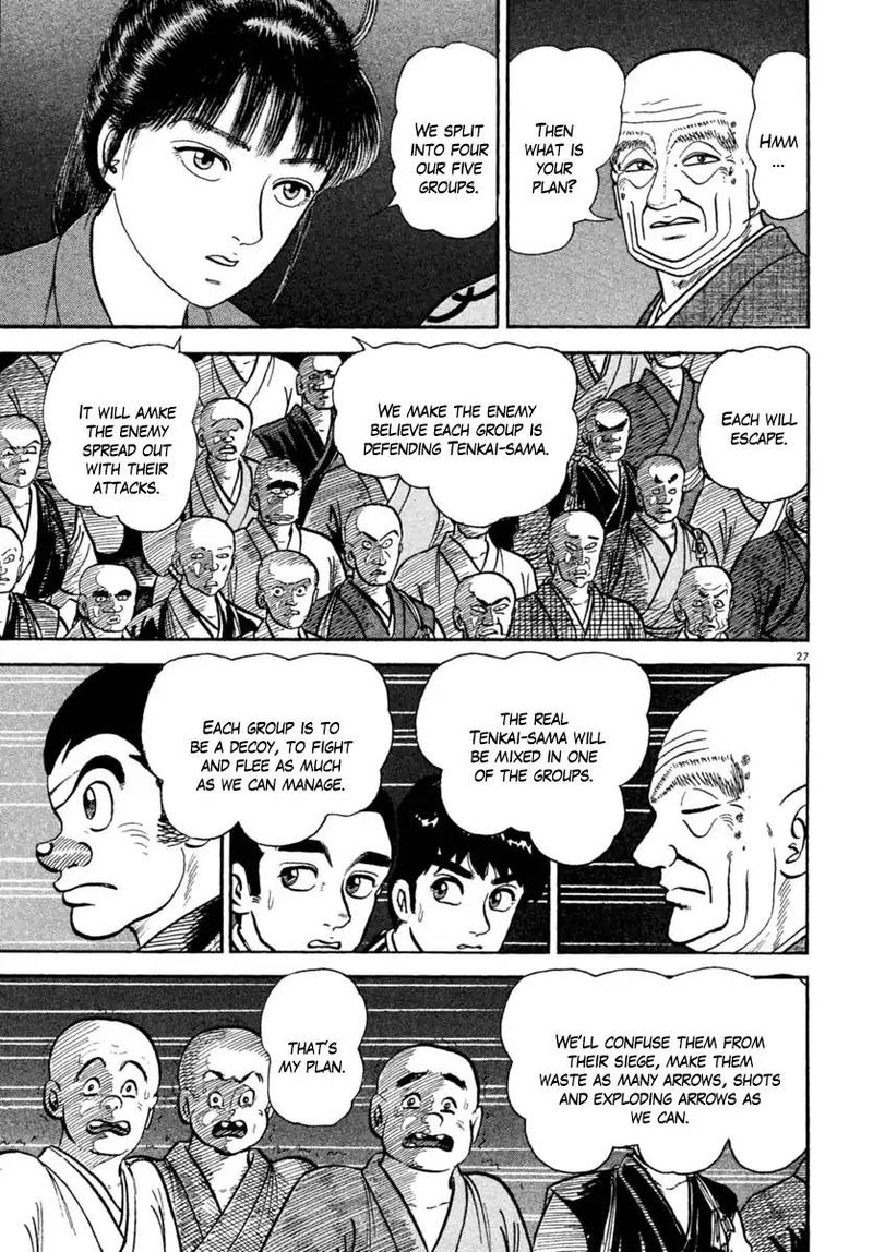 Azumi Chapter 224 Page 26