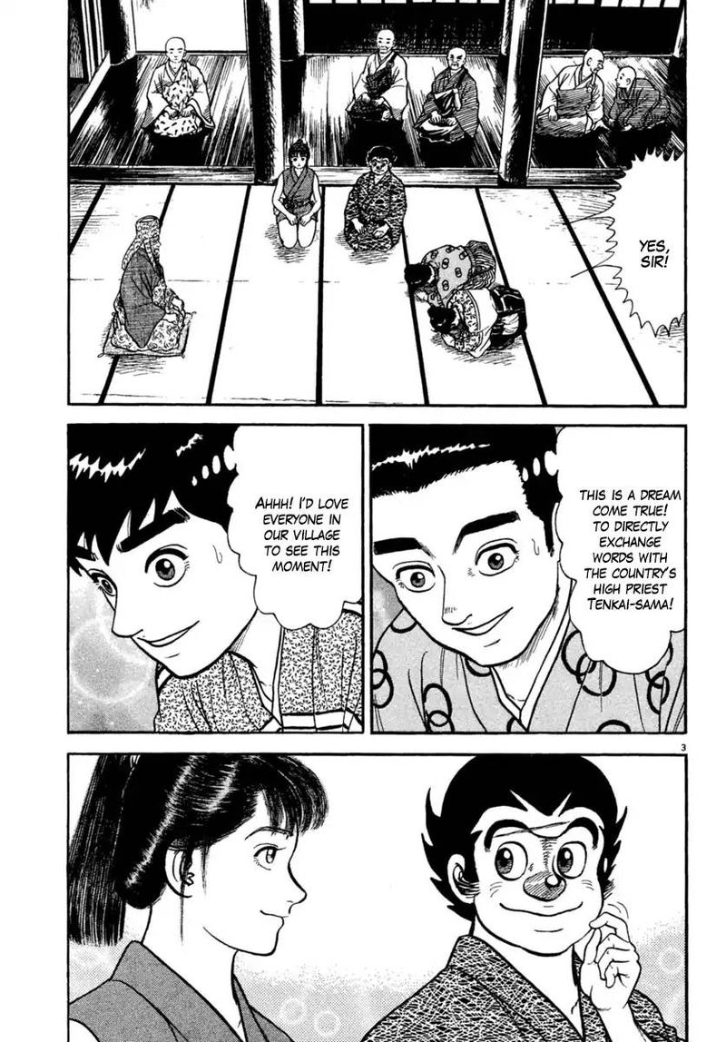 Azumi Chapter 224 Page 3