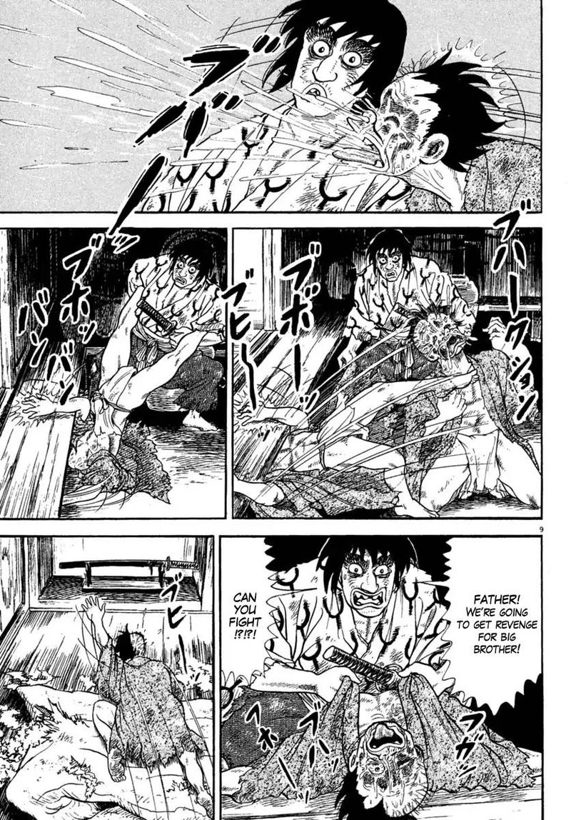 Azumi Chapter 224 Page 9