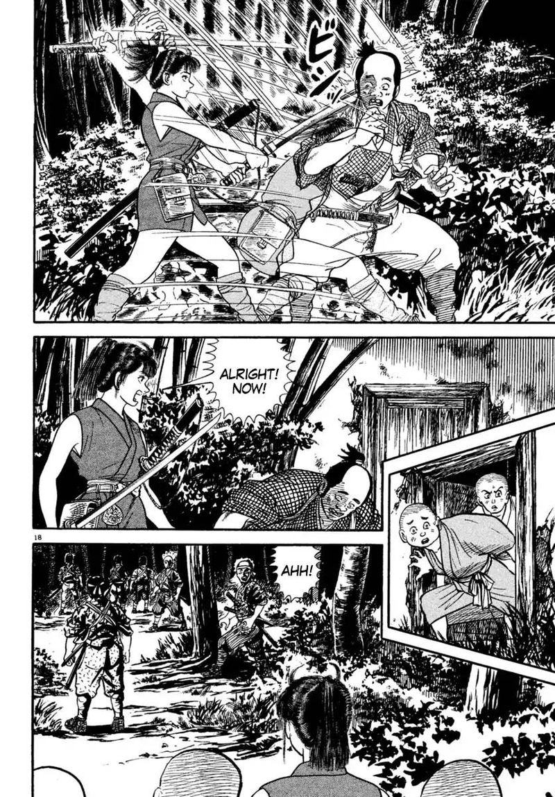 Azumi Chapter 225 Page 17