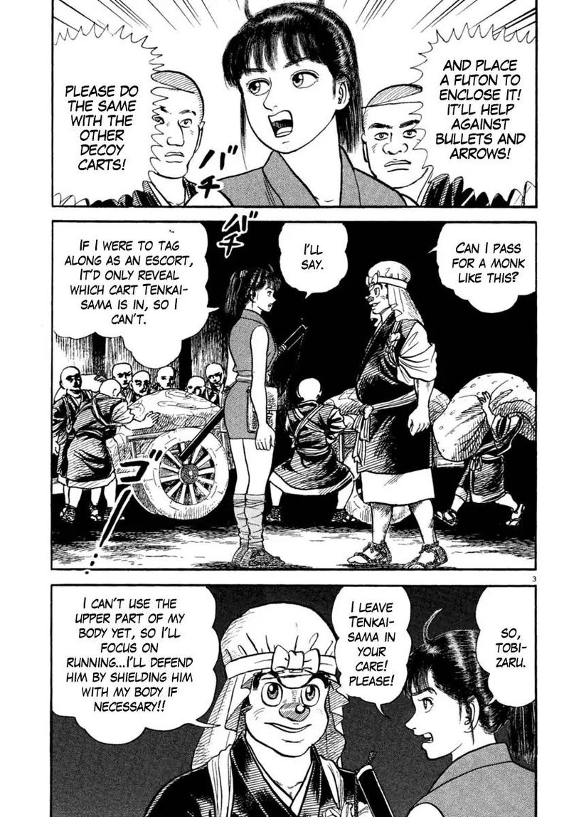 Azumi Chapter 225 Page 3
