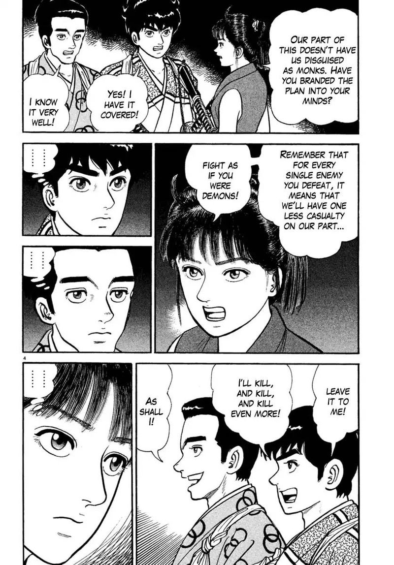 Azumi Chapter 225 Page 4