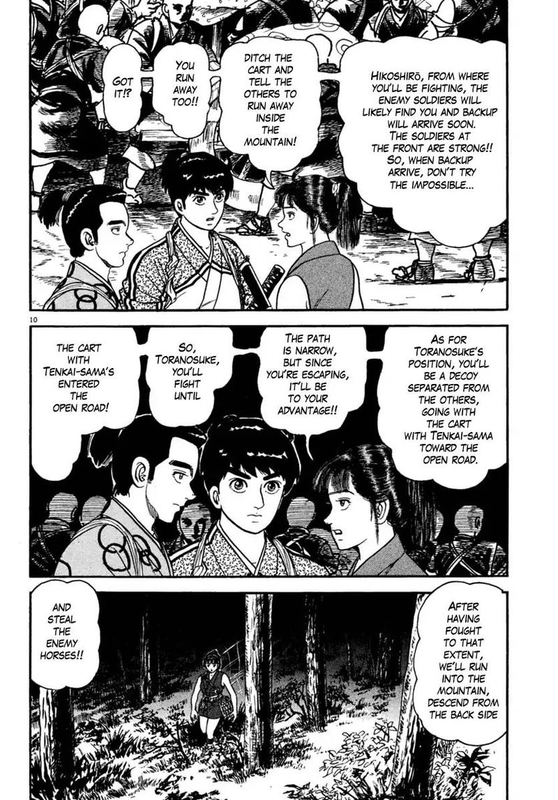 Azumi Chapter 226 Page 10