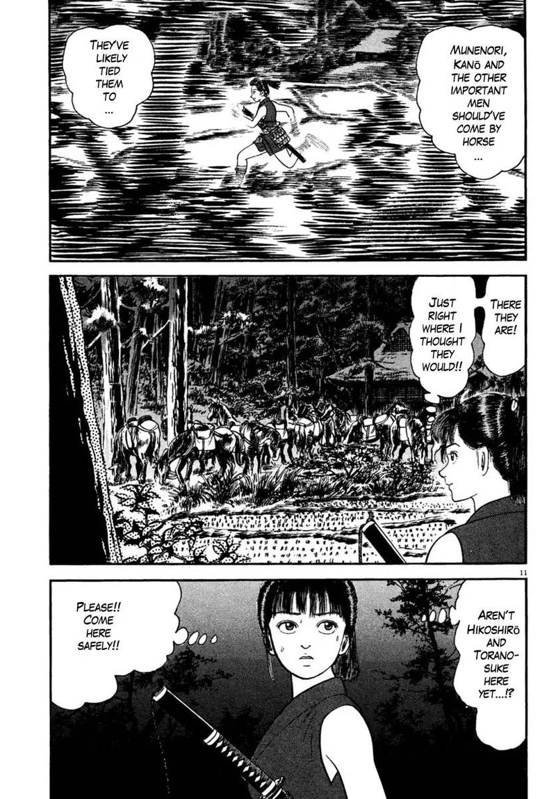 Azumi Chapter 226 Page 11