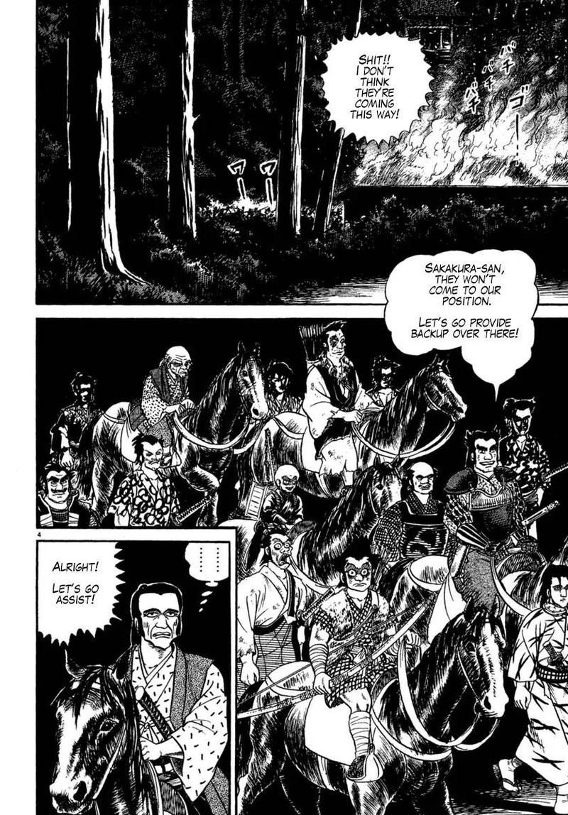 Azumi Chapter 226 Page 4