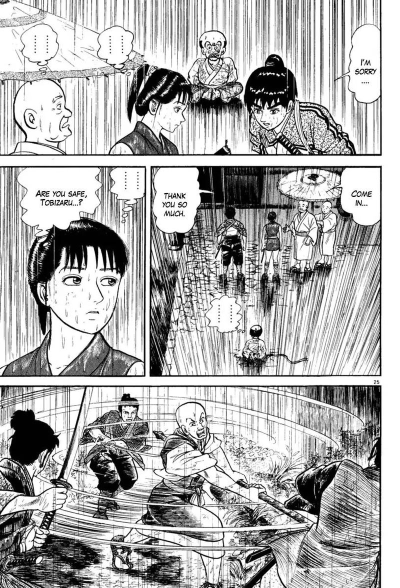 Azumi Chapter 228 Page 29