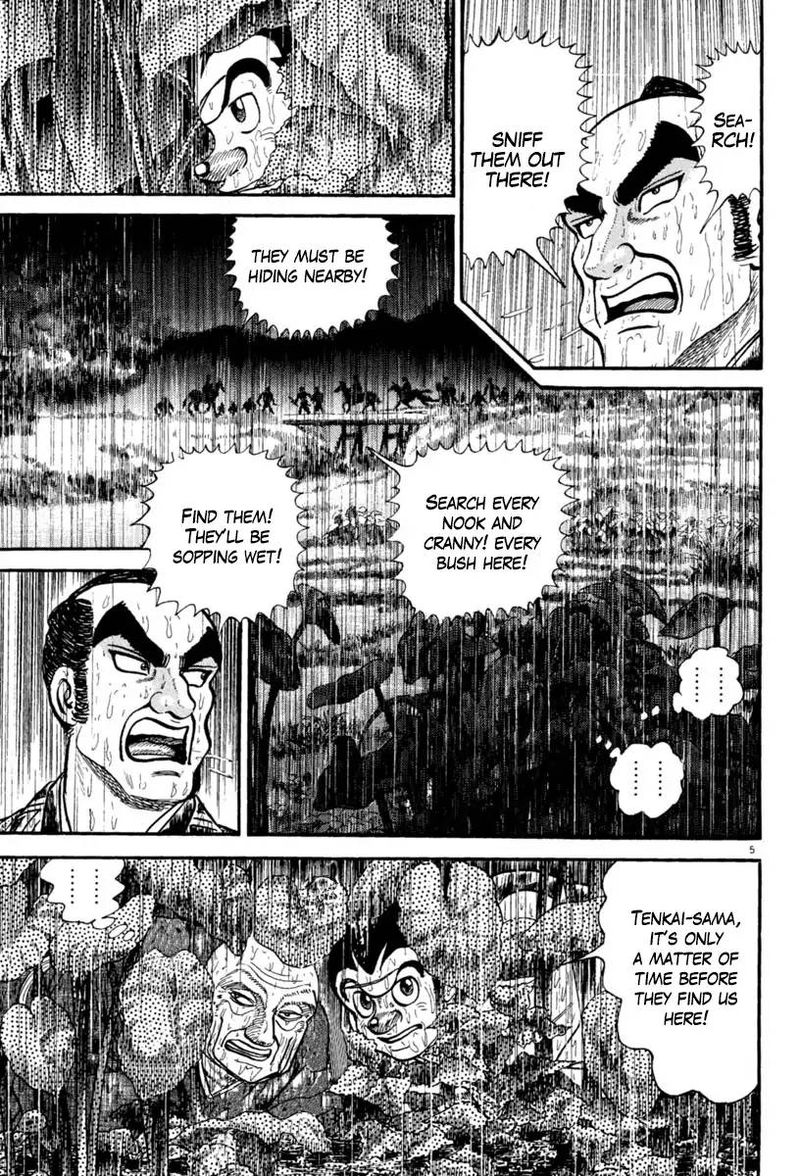 Azumi Chapter 229 Page 5